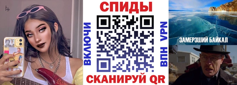 АМФ Premium  Данилов 