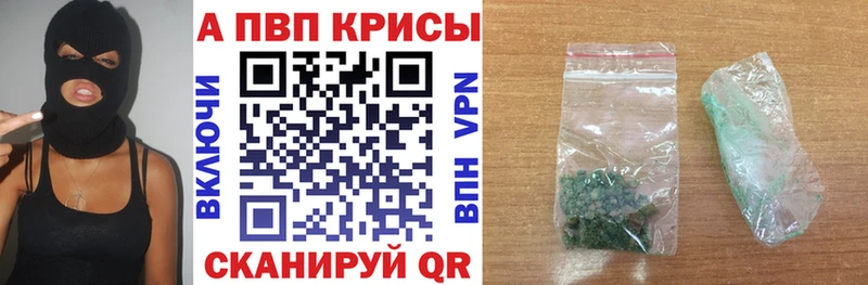 blacksprut зеркало Данилов A PVP VHQ