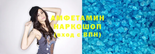 каннабис Алзамай