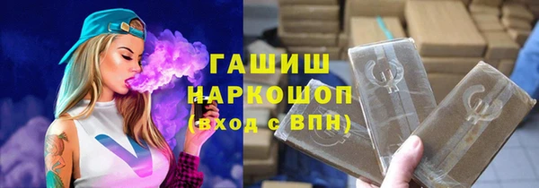 кокаин перу Алексин