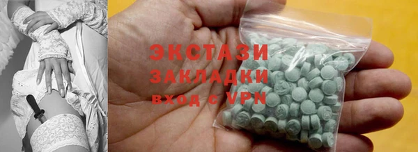 не бодяженный Нягань