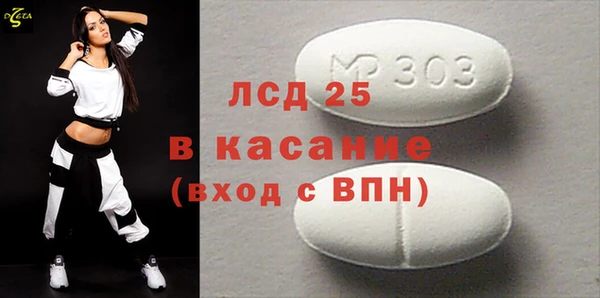 кокаин перу Алексин