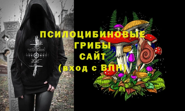 не бодяженный Нягань