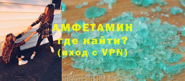 кокаин перу Алексин