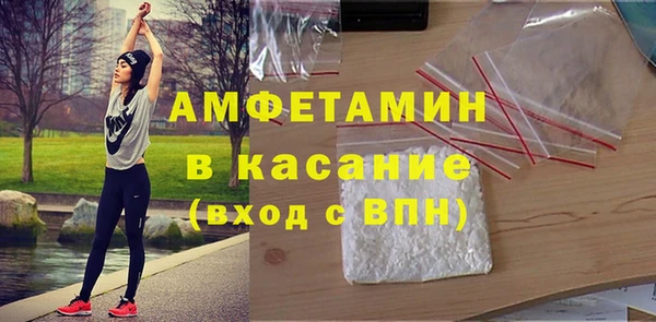 кокаин перу Алексин