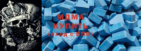 альфа пвп Алексеевка