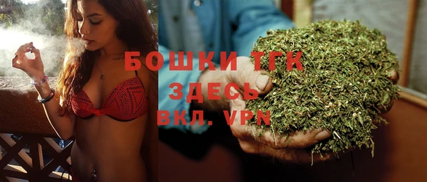 каннабис Алзамай