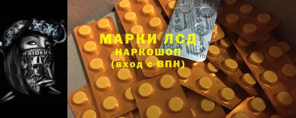 кокаин перу Алексин