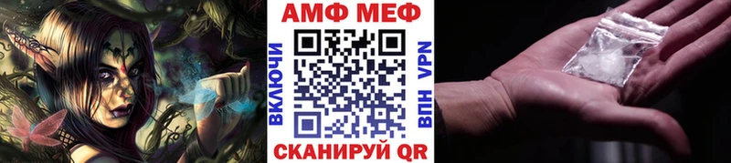 наркотики Данилов Первитин мет