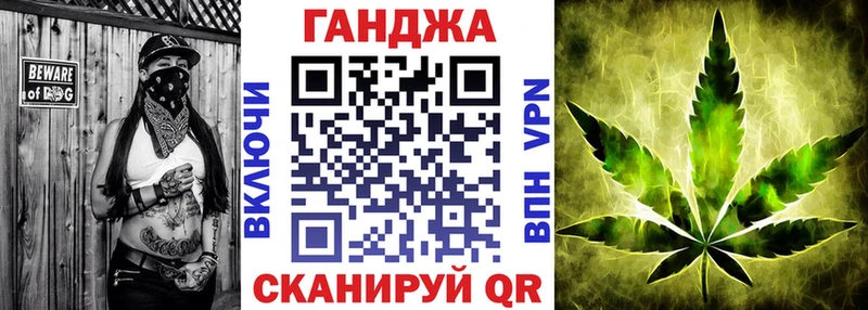 цена наркотик  Данилов  Канабис VHQ 